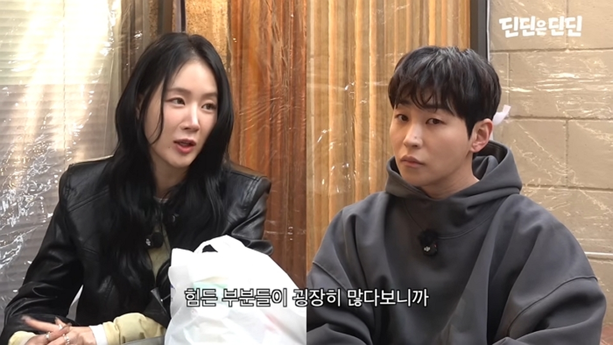 引用：ユーチューブチャンネル「ディンディンはディンディン」