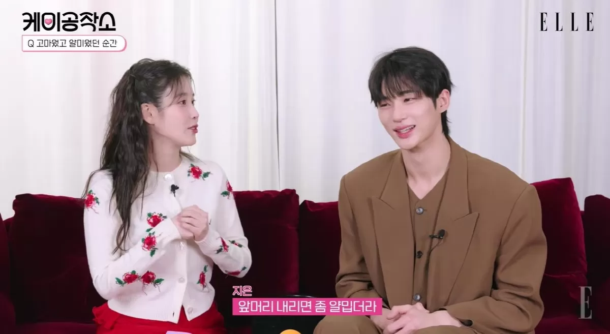 引用:YouTubeチャンネル「ELLE KOREA」