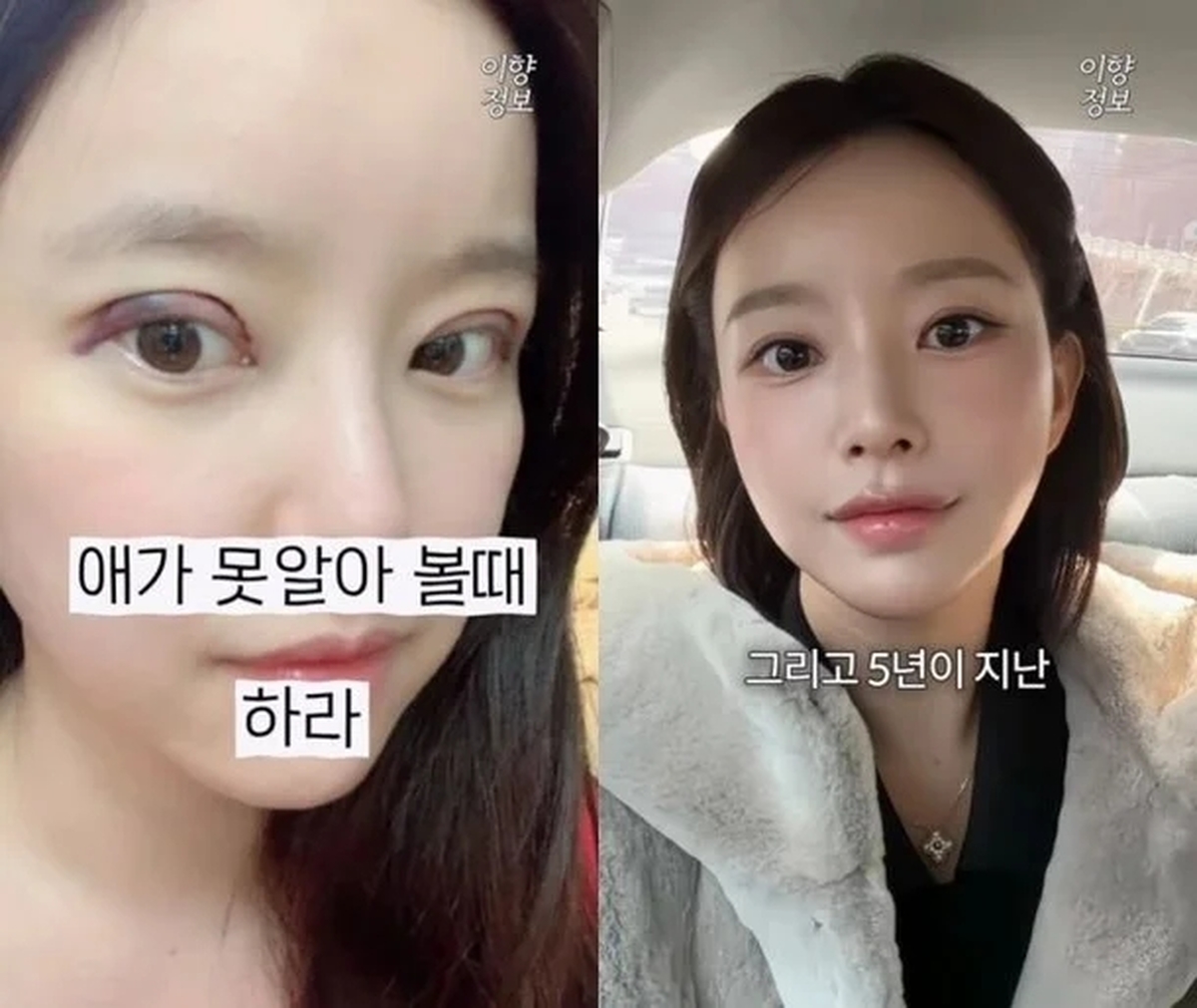 引用：Instagram@_leehyang