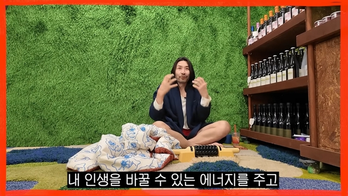 &nbsp; YouTube \'Noh Hong-chul\'