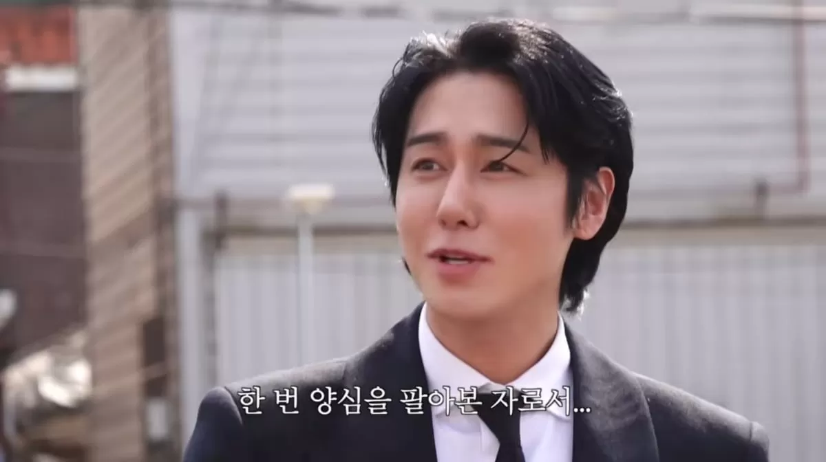 引用：YouTubeチャンネル「マンリジャンソンギュ」