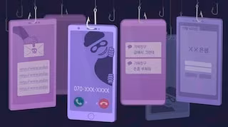 일러스트=정다운⋅조선일보DB