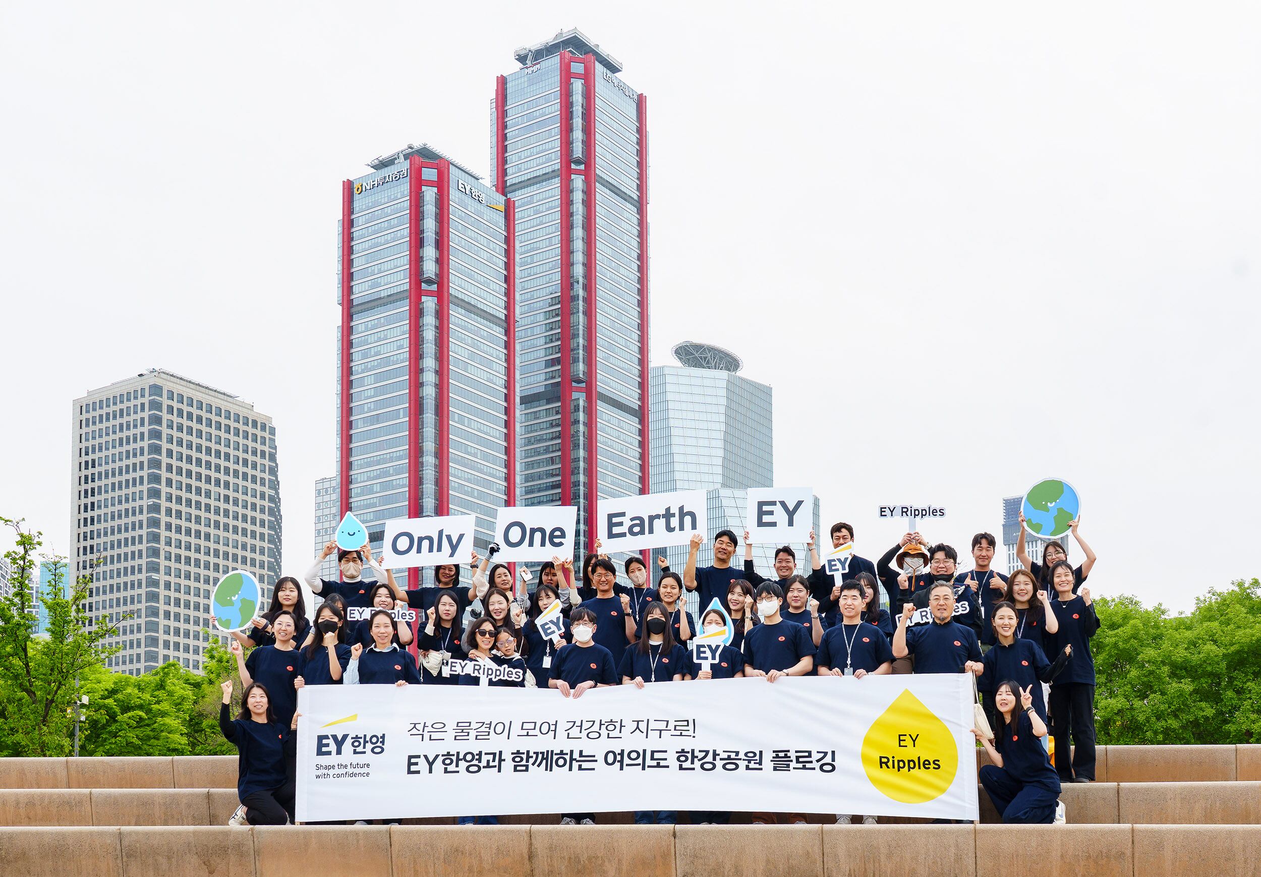 . /EY한영 제공