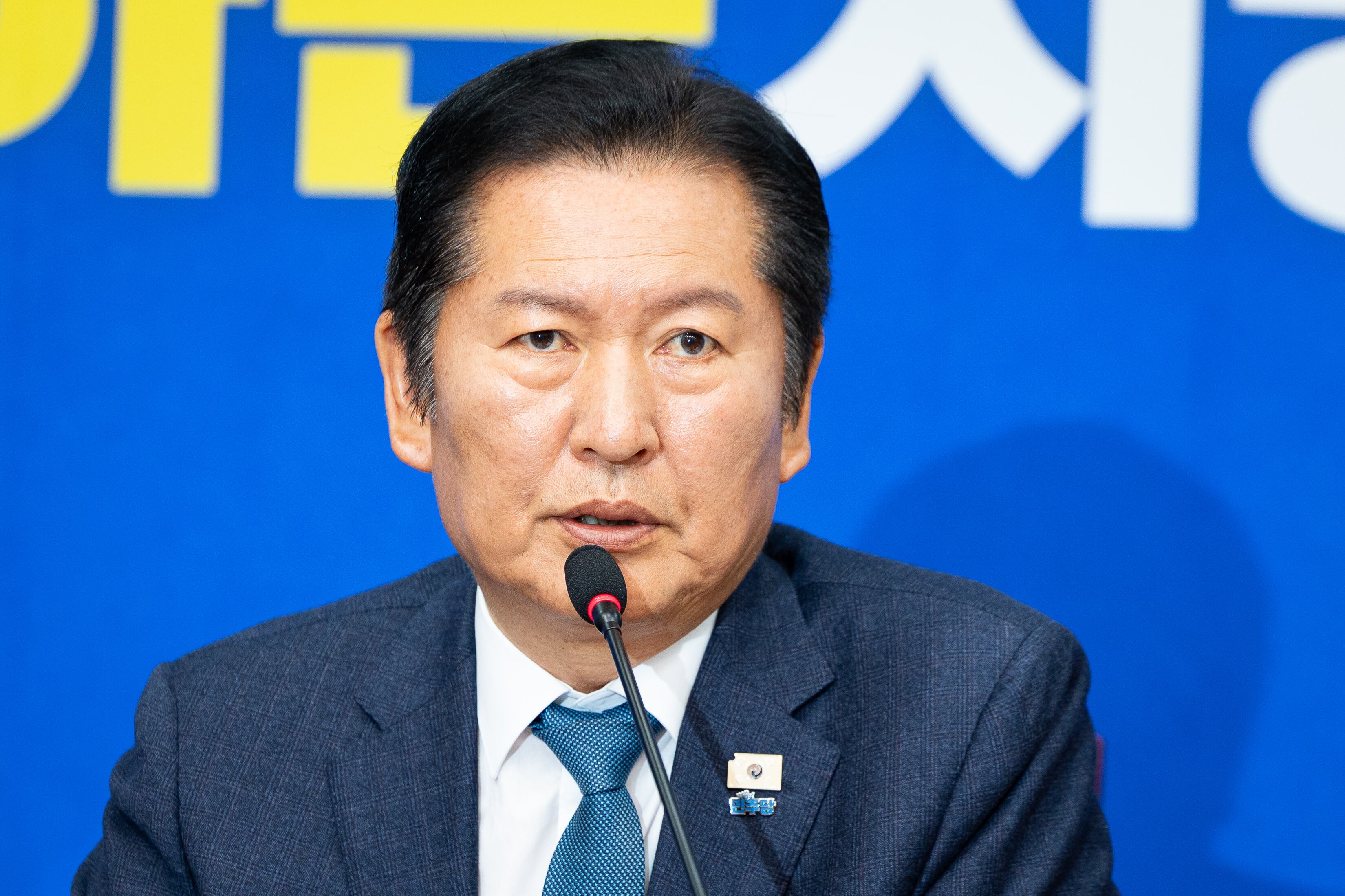 정청래 더불어민주당 대표./뉴스1