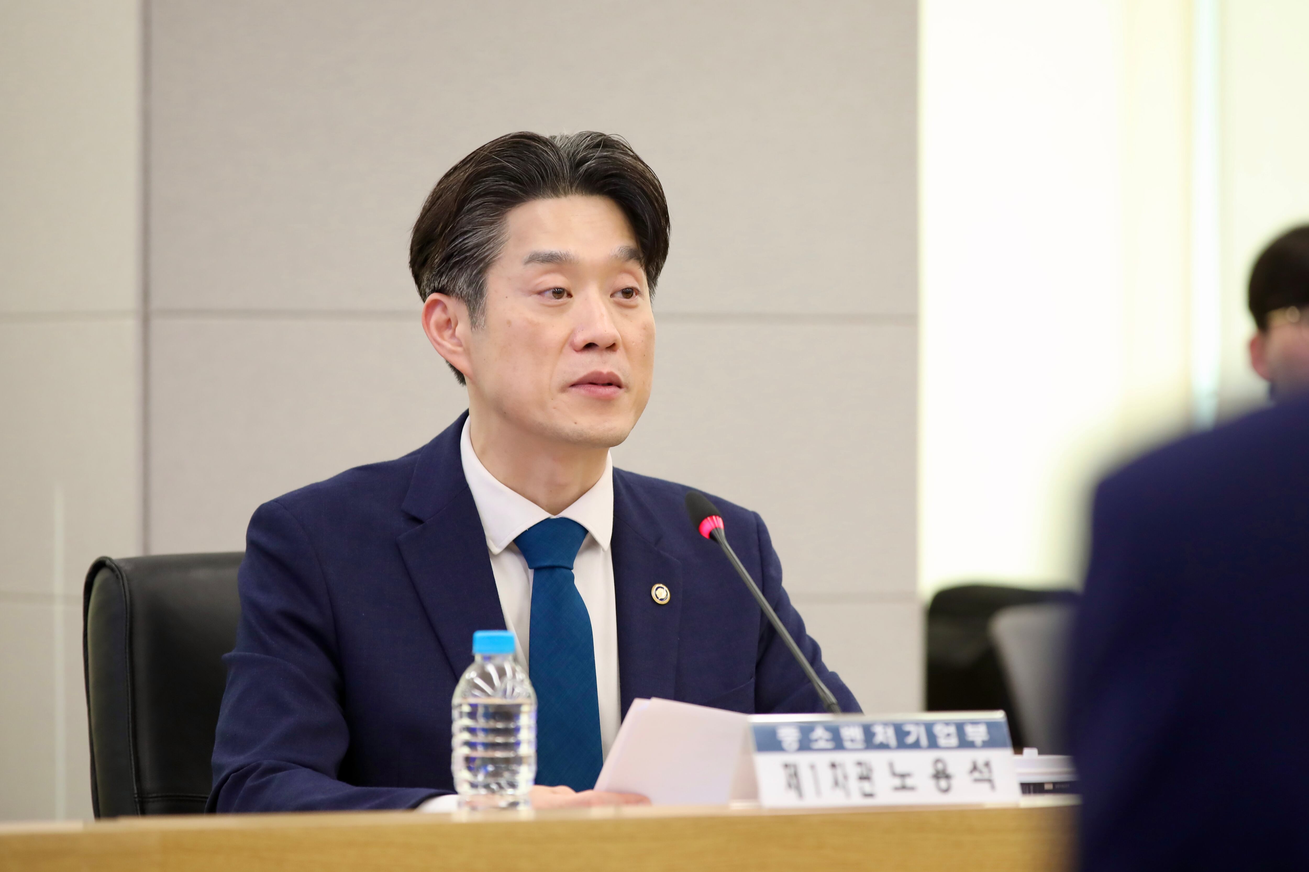 노용석 중소벤처기업부 제1차관./중소벤처기업부 제공