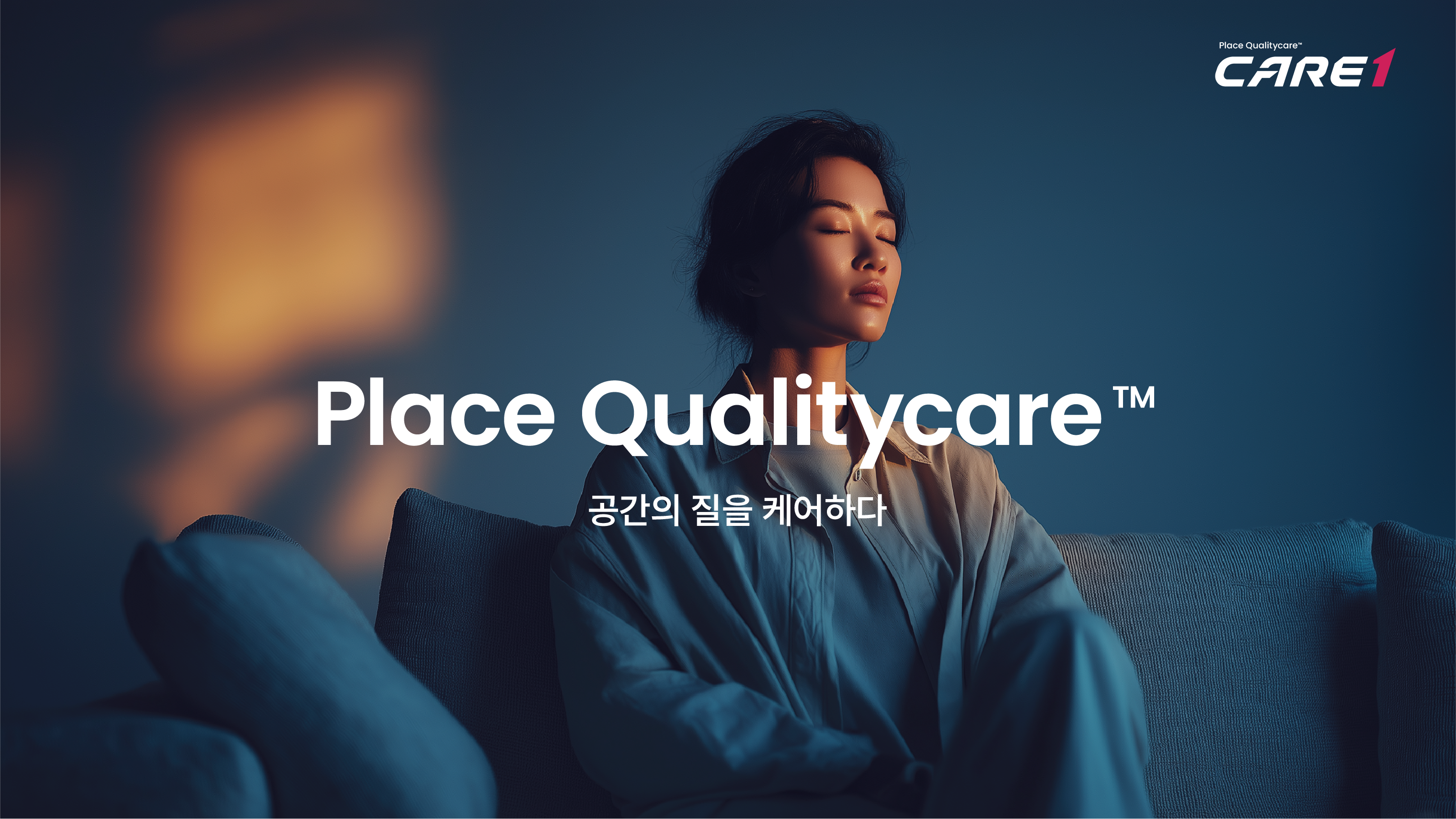 /케이원