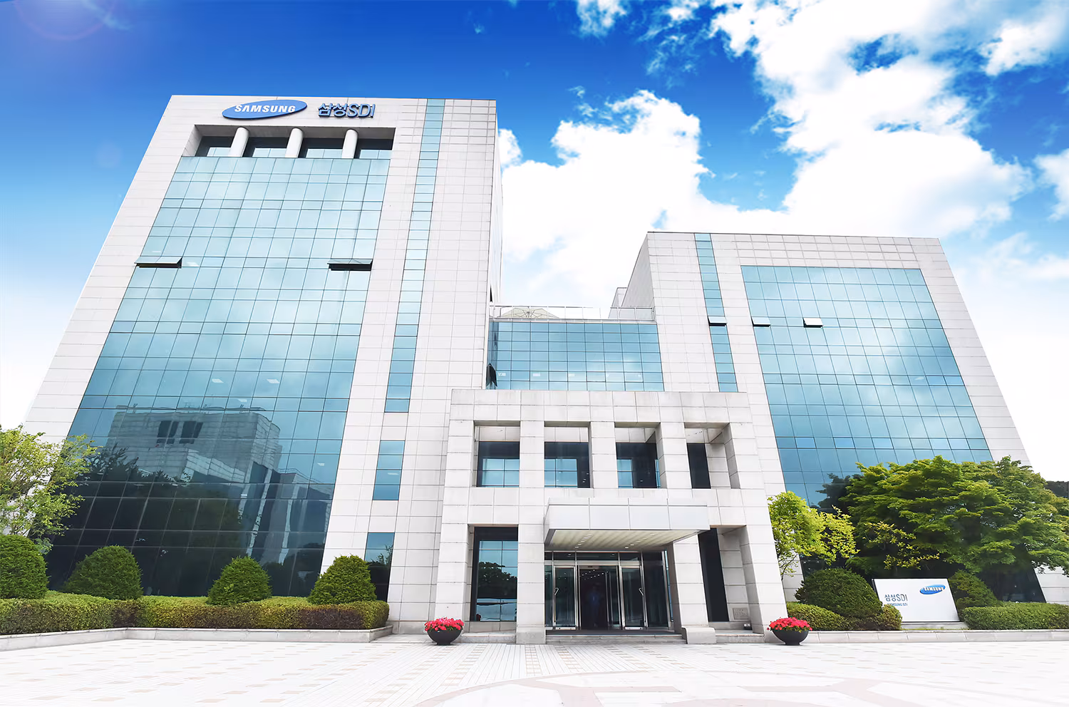 삼성SDI 기흥 본사./삼성SDI 제공