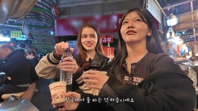 유튜브 채널 '카잉' 캡처