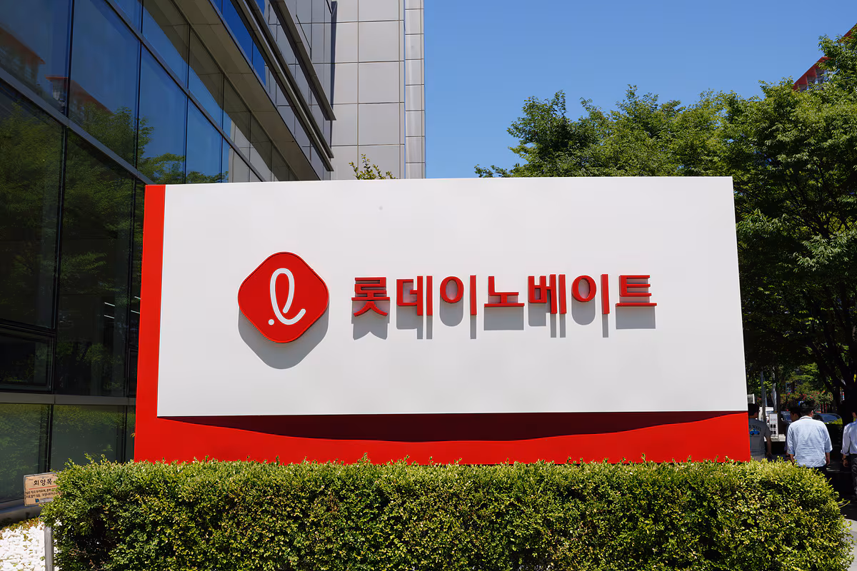 롯데이노베이트