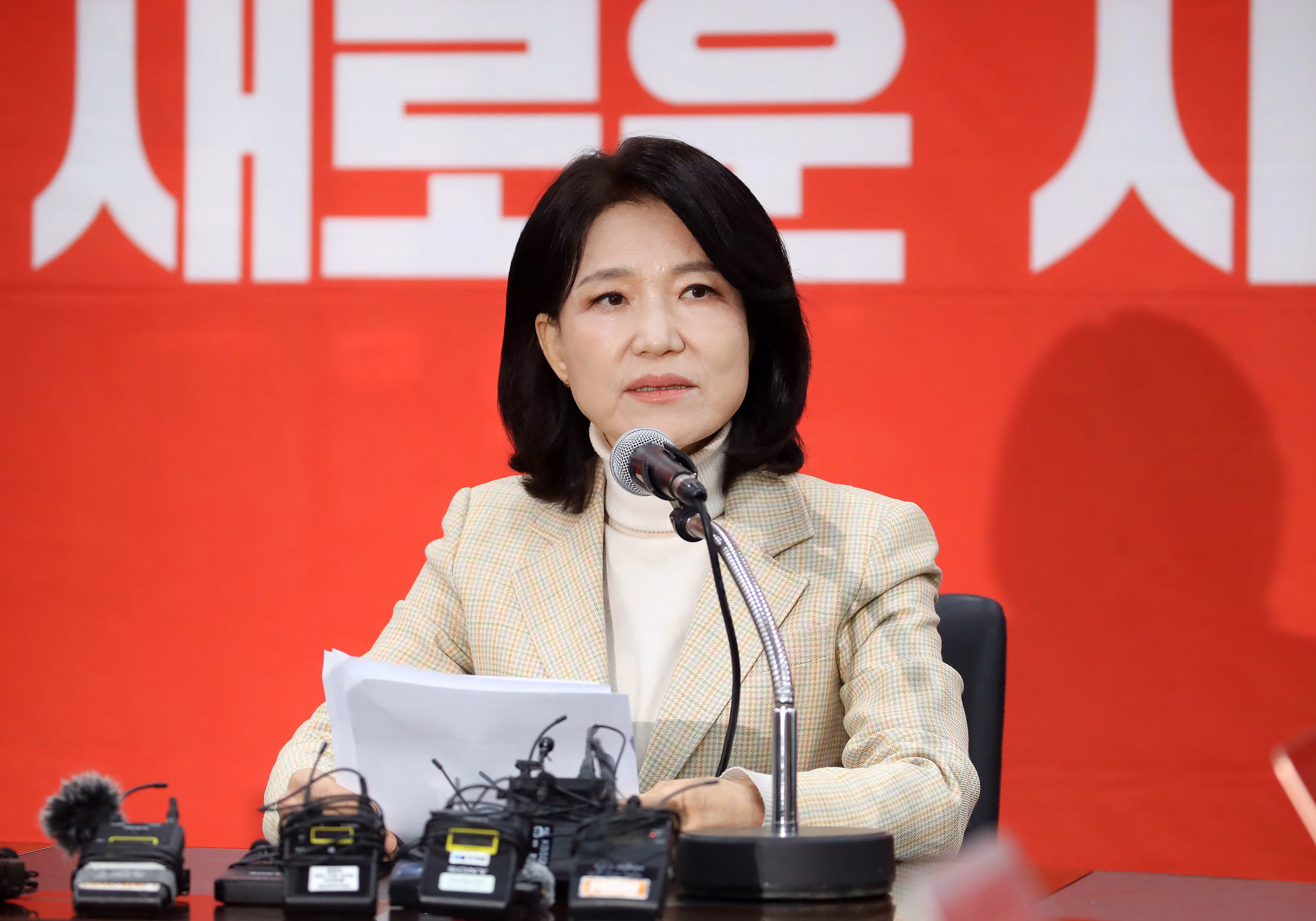 이진숙 전 방송통신위원장./뉴스1