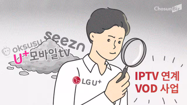 그래픽=손민균