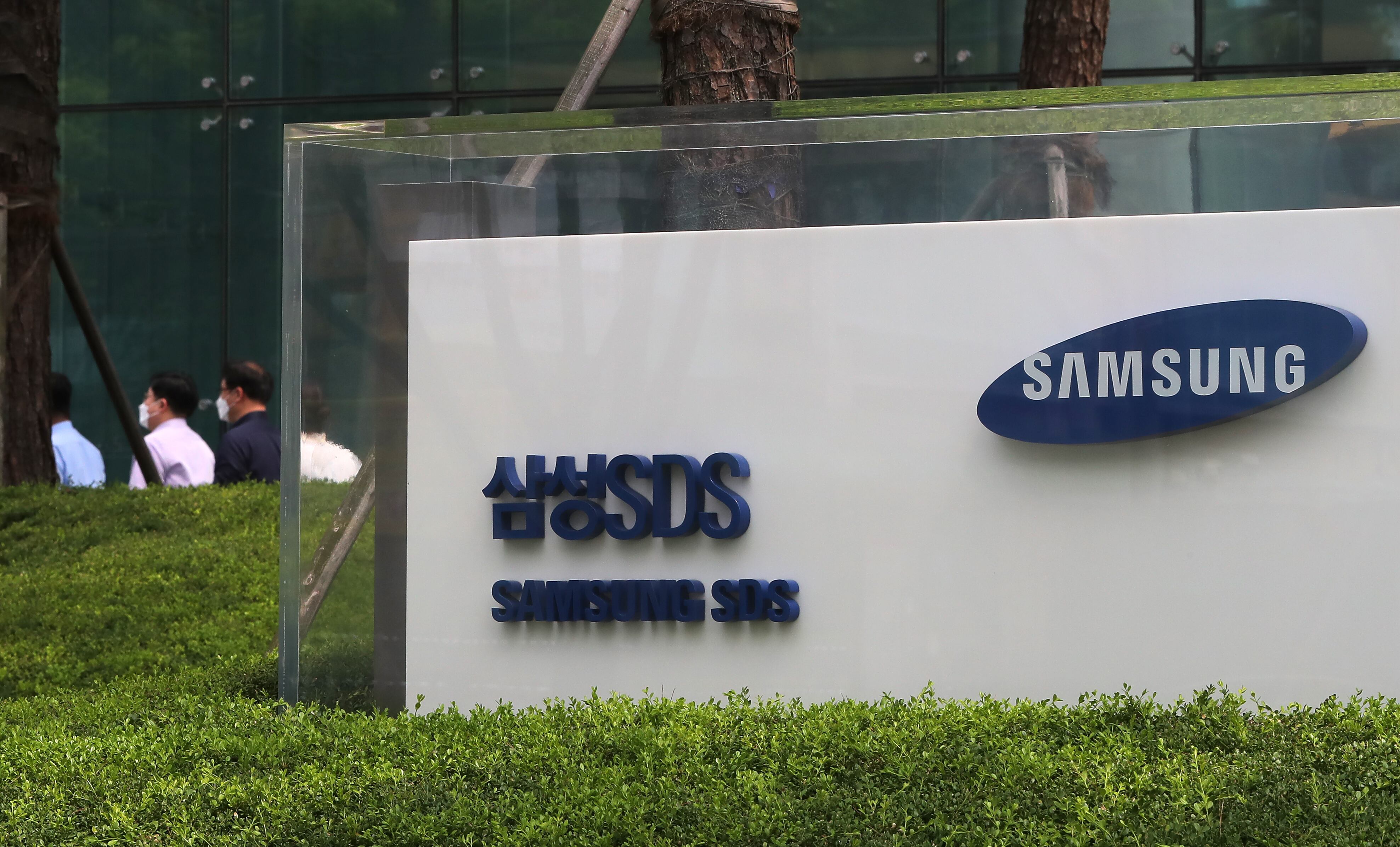 삼성SDS 사옥/뉴스1