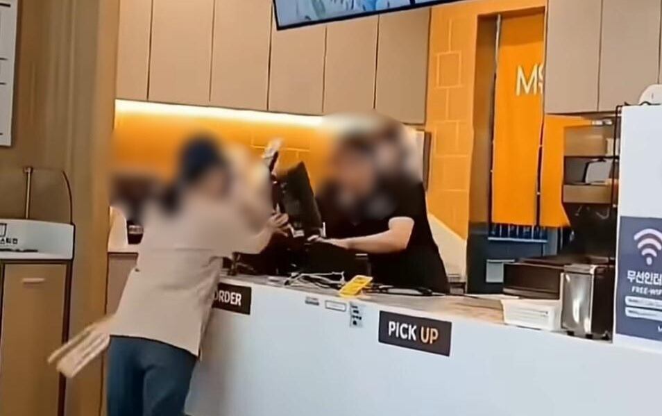 온라인 커뮤니티 캡처