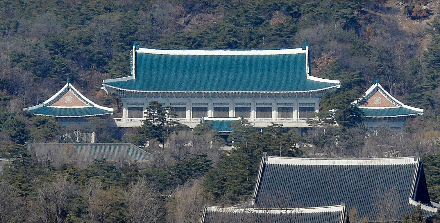 청와대 전경. /뉴스1