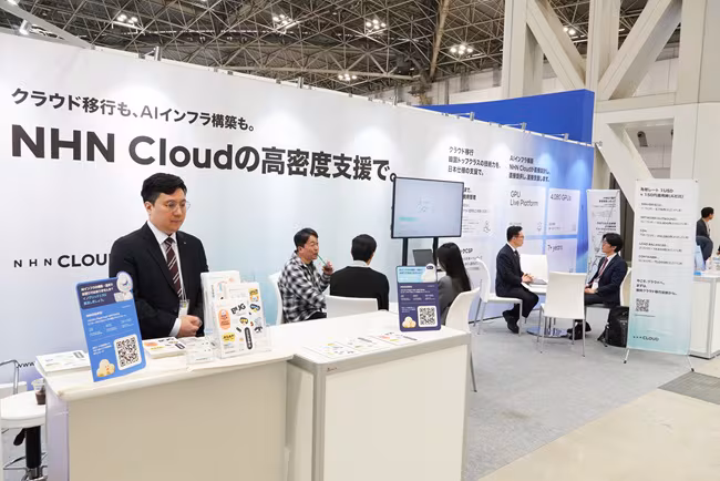 NHN클라우드는 4월 8일부터 10일까지 일본 도쿄에서 열리는 아시아 최대 규모 IT 전시회 '2026 재팬 IT 위크'에 참석했다. / NHN클라우드