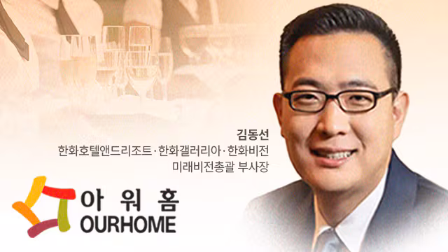 그래픽=손민균