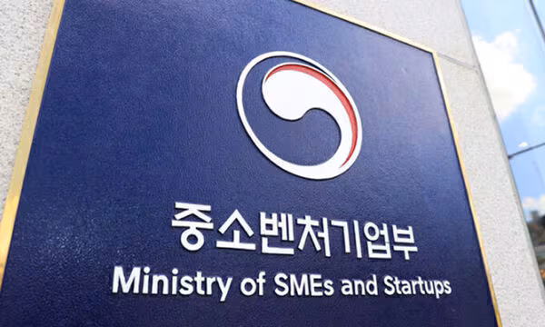 중소벤처기업부 세종 청사 앞 현판./중기부