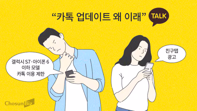 그래픽=손민균