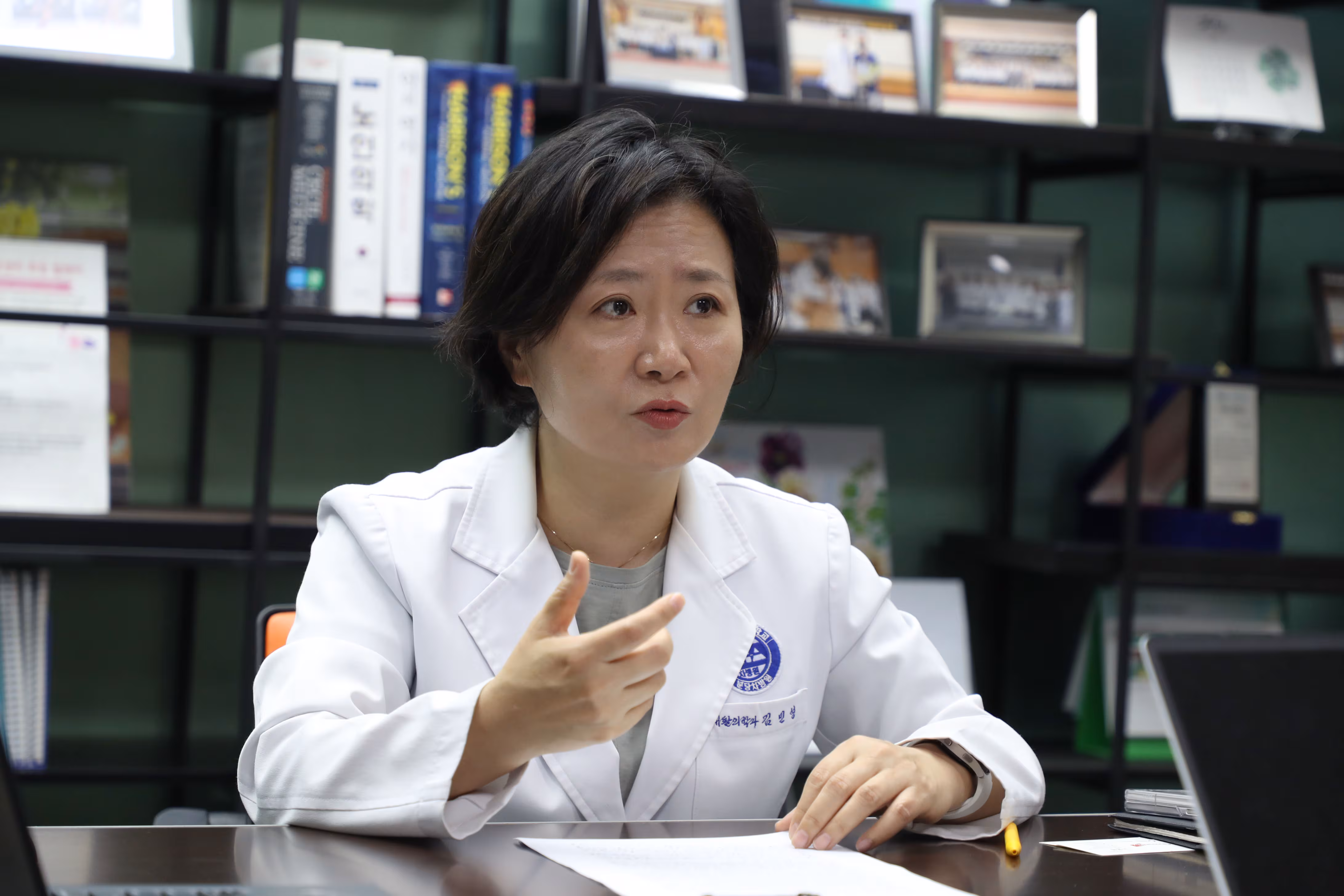 김민영 교수는 