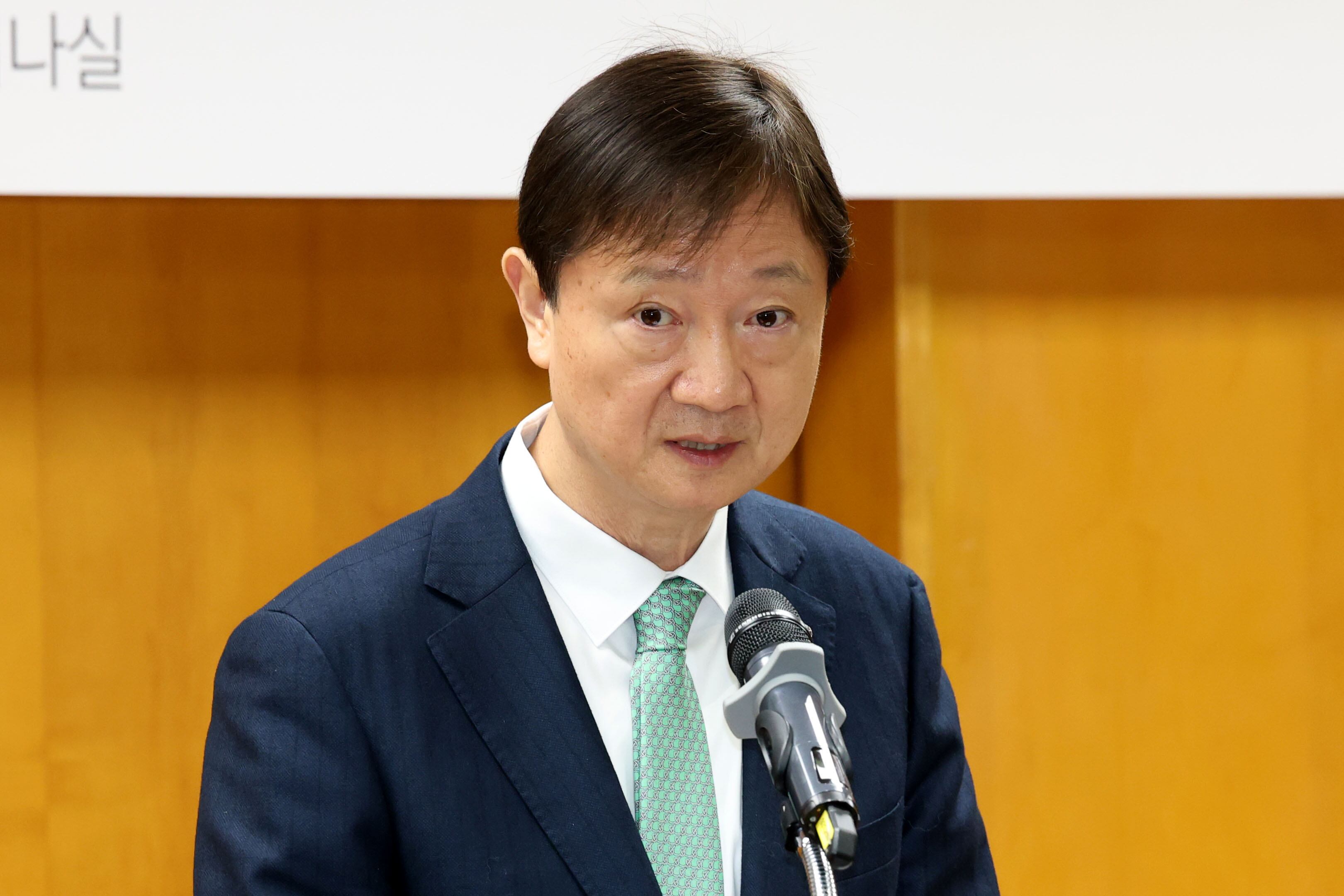 이찬진 금융감독원장이 지난 28일 오전 서울 중구 은행회관에서 열린 사외이사 양성 및 역량강화를 위한 업무협약식에서 인사말을 하고 있다. /뉴스1