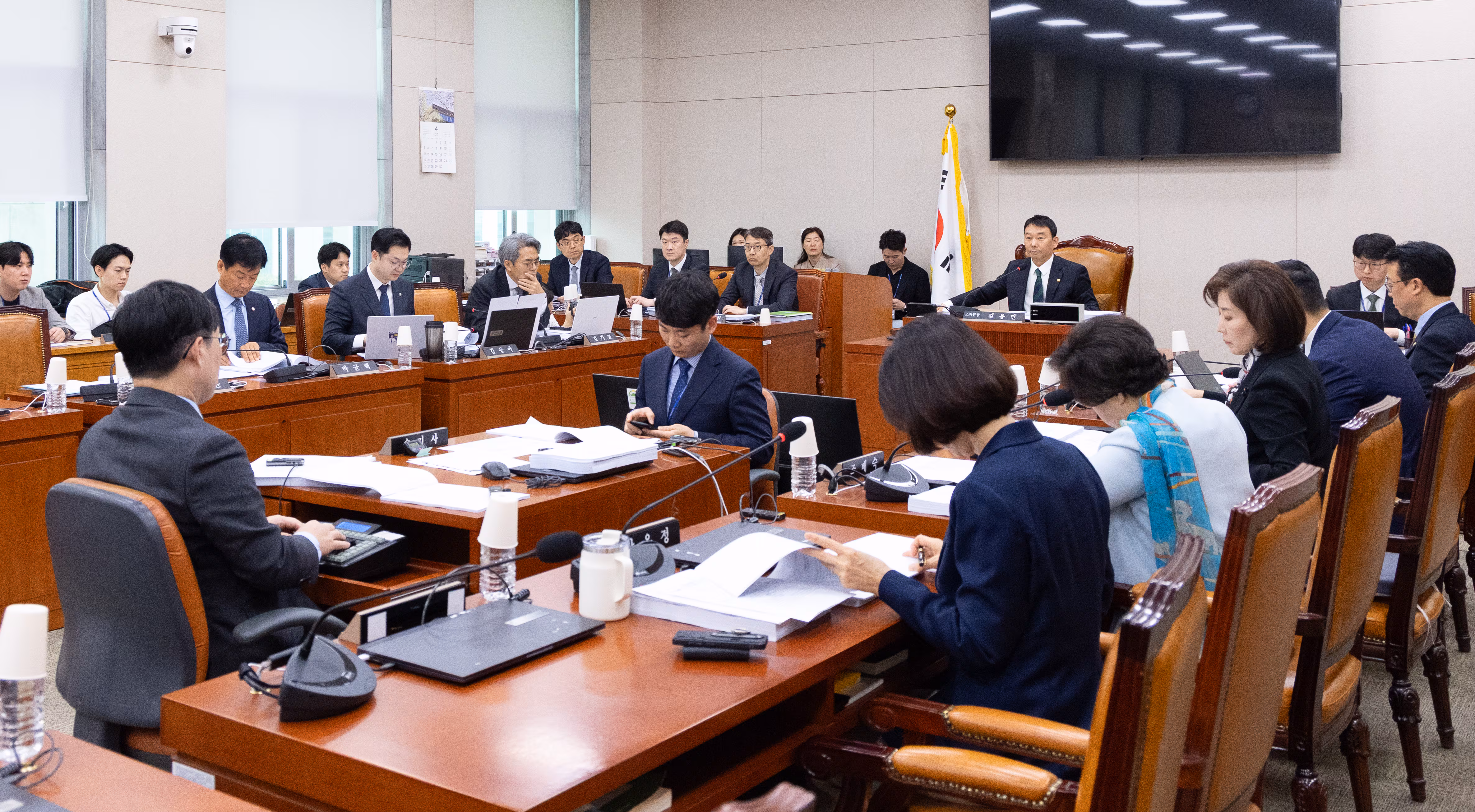 20일 서울 여의도 국회에서 열린 제434회국회(임시회) 법제사법위원회 제2차 법안심사제1소위원회에서 김용민 소위원장이 의사진행을 하고 있다. /뉴스1