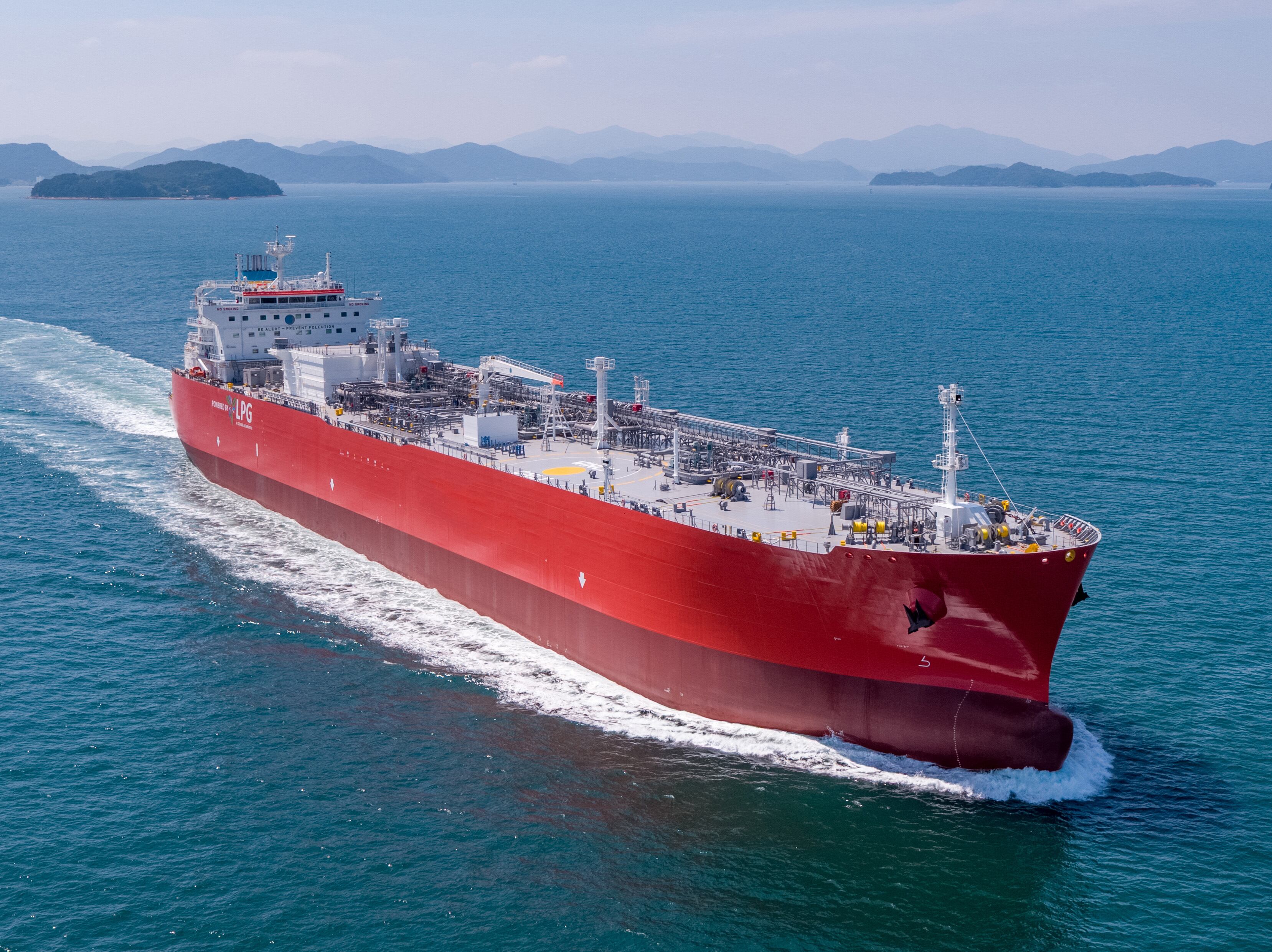 삼성중공업이 건조한 대형가스운반선./삼성중공업 제공