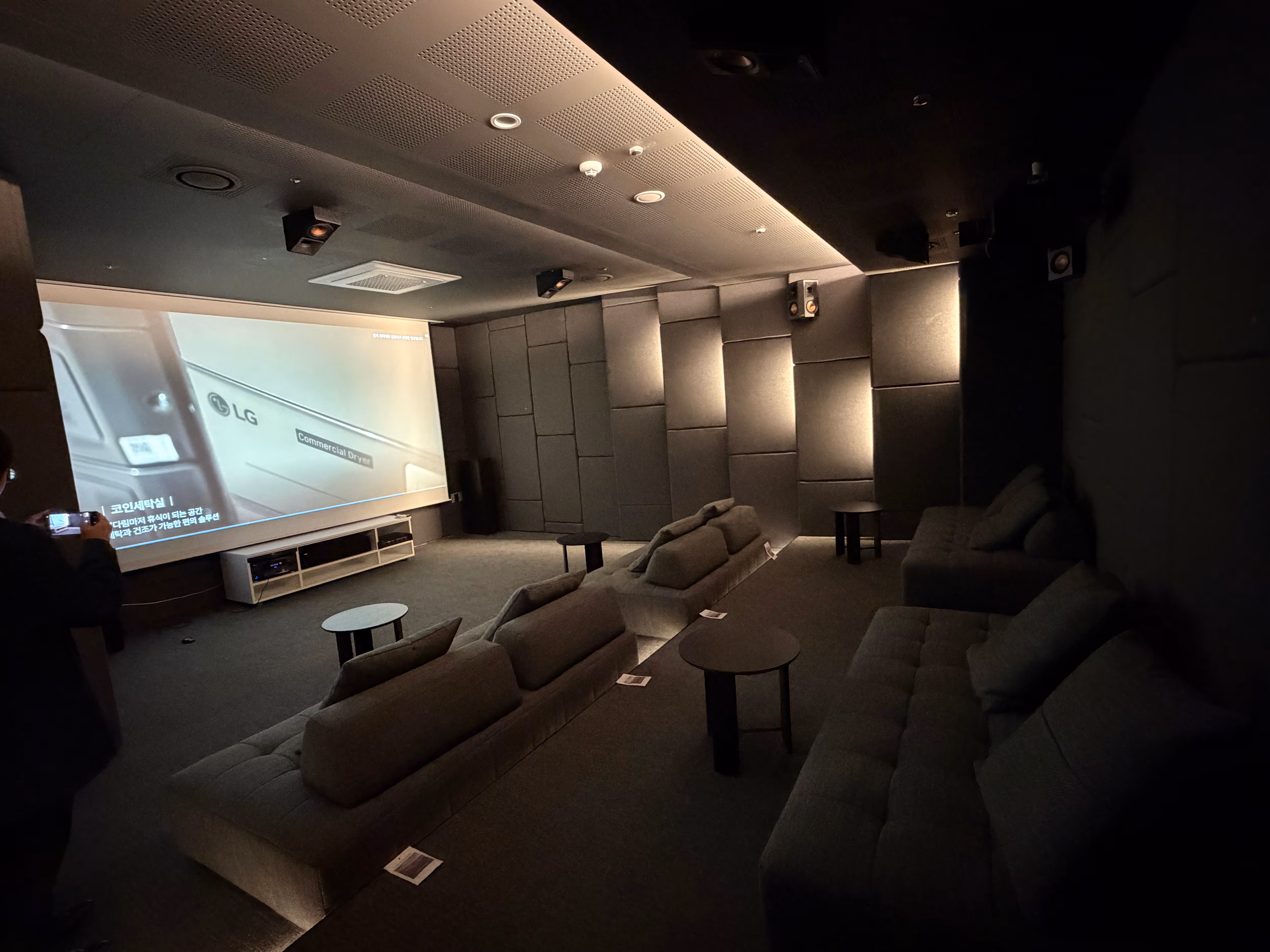 서울 서초구 잠원동 '오티에르 반포' 내 영화관. /김보연 기자 