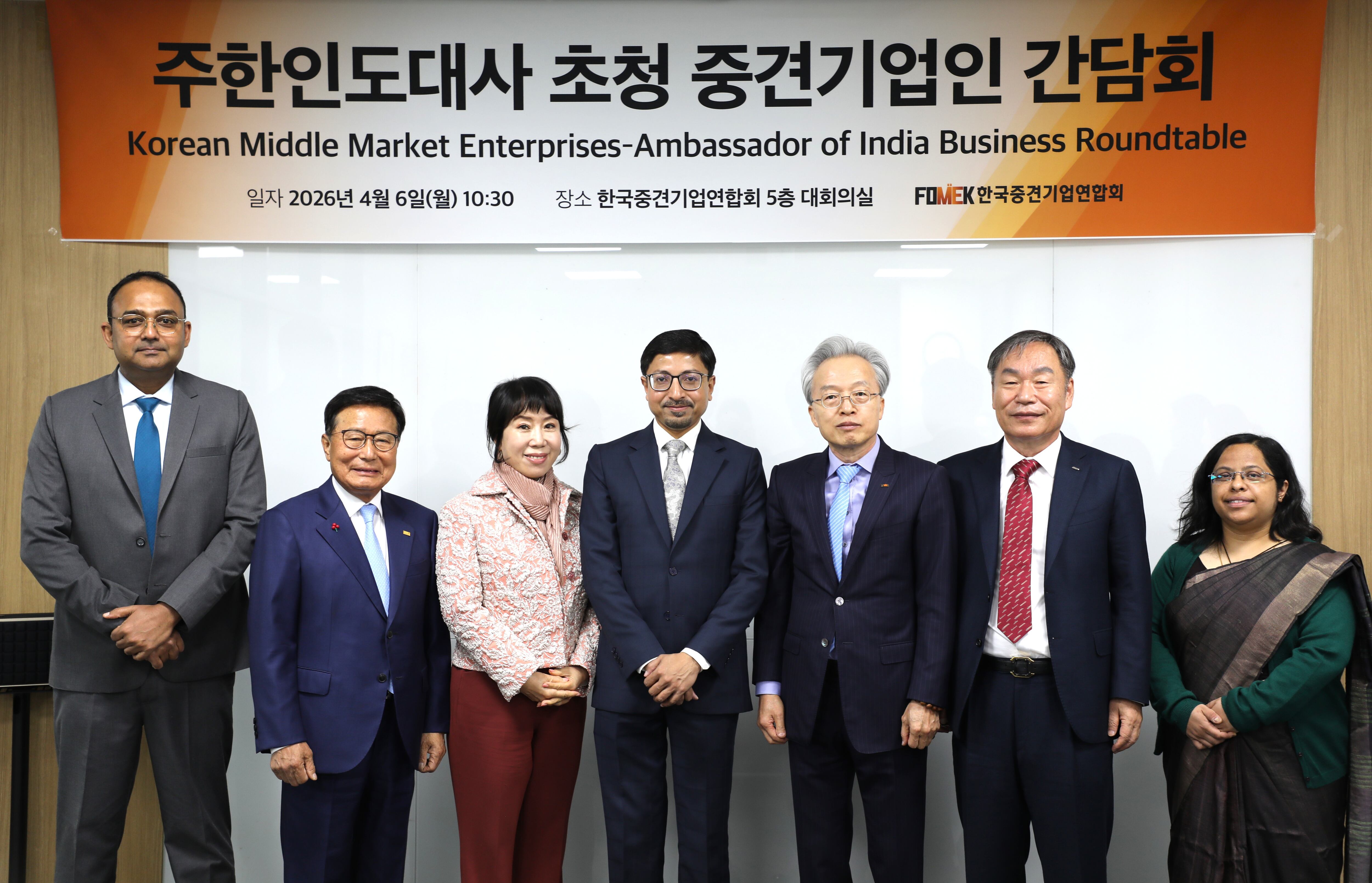 한국중견기업연합회는 지난 6일 중견련 대회의실에서 ‘주한 인도대사 초청 중견기업인 간담회’를 개최했다. /중견련 제공