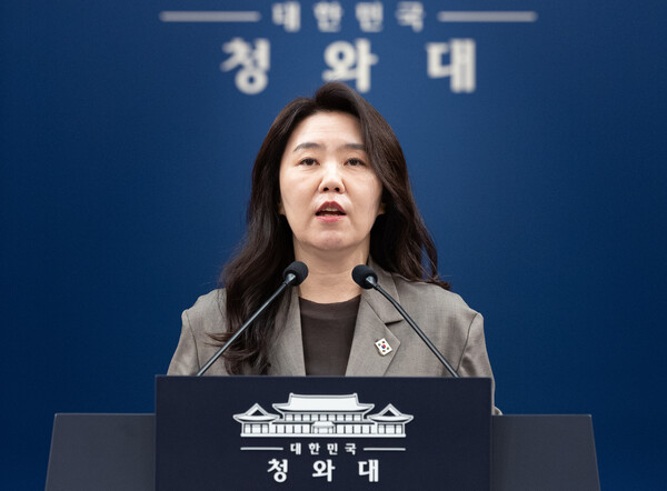 강유정 수석대변인이 13일 청와대 춘추관에서 한-폴란드 정상회담 등 현안 관련 브리핑을 하고 있다. / 뉴스1