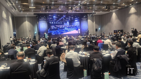 틸론은 8일 서울 강서구 코엑스 마곡에서 ‘2026 DAVEIT DAY’ 행사를 개최했다. / IT조선