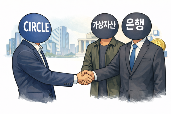 챗GPT에서 생성한 이미지.