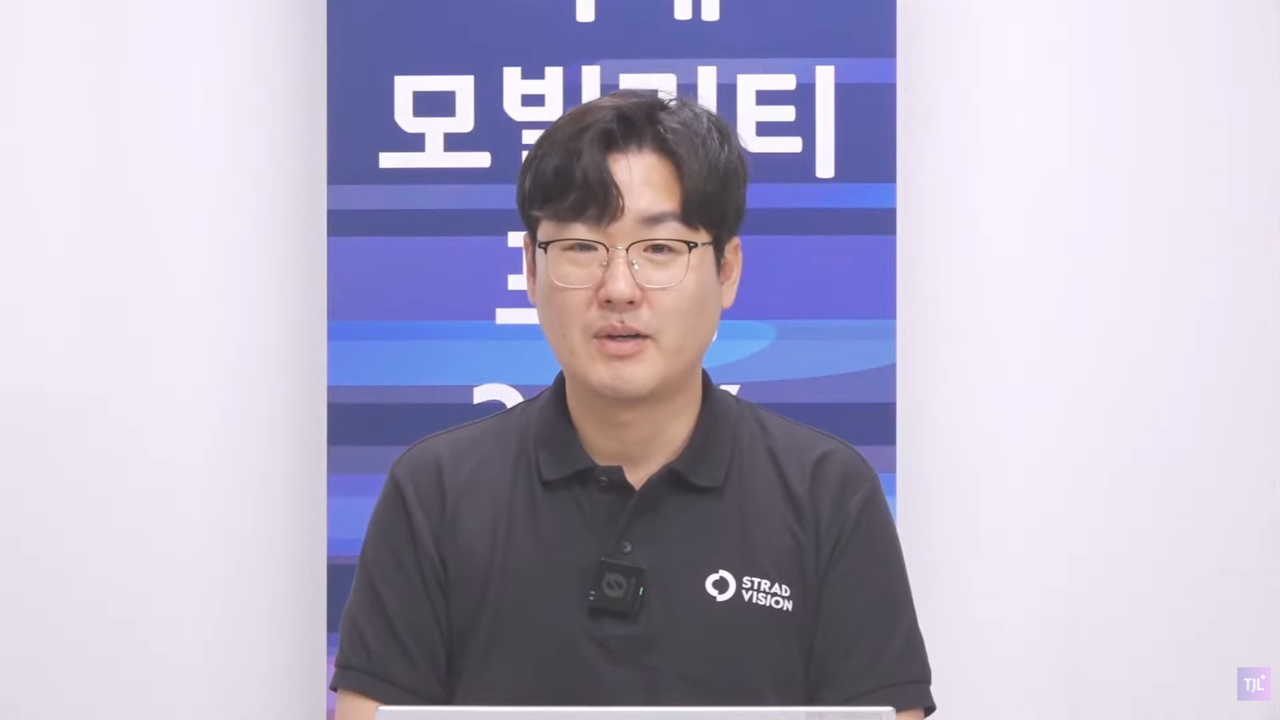 김인수 스트라드비젼 데이터 이노베이션 센터장. / IT조선