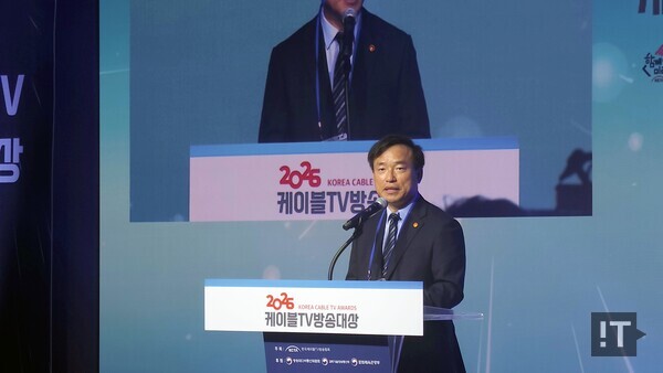 김종철 방송미디어통신위원장이 4월 15일 서울 호텔나루 서울 엠갤러리에서 열린 ‘2026 케이블TV방송대상’에서 말하고 있다. / 변인호 기자