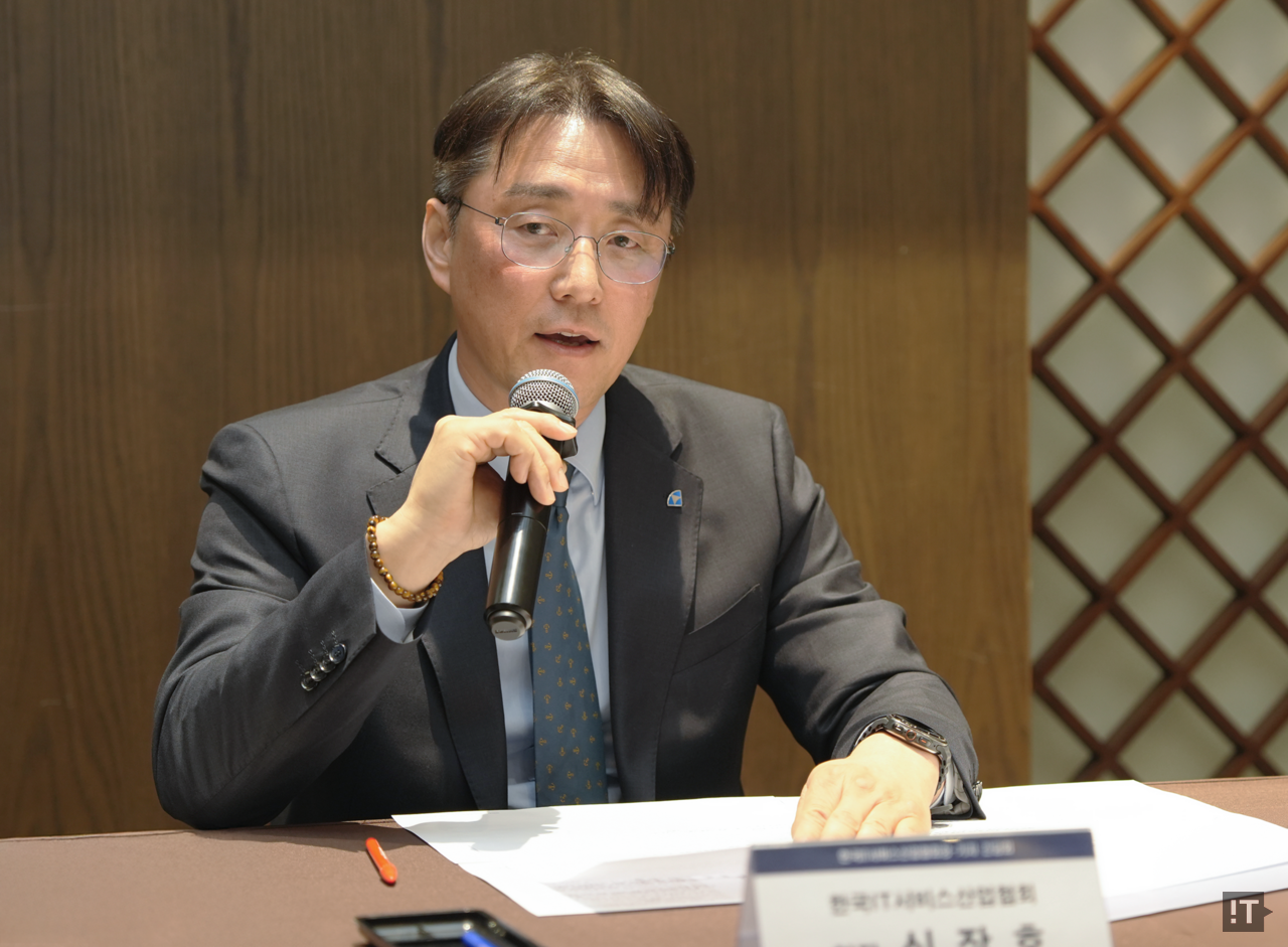 신장호 한국IT서비스산업협회장(아이티센엔텍 대표) / 한국IT서비스산업협회