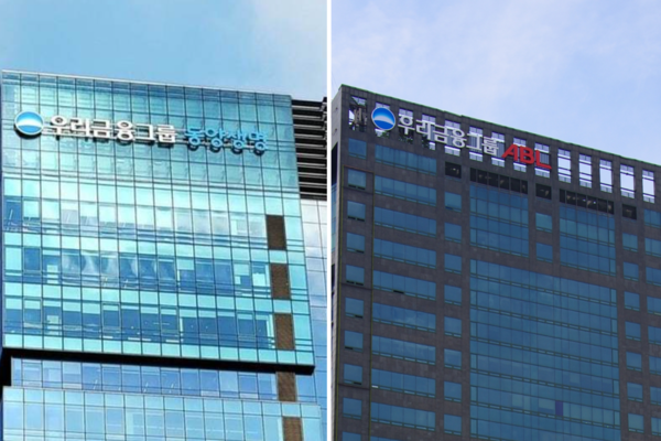 우리금융그룹의 비은행 게열사 동양생명과 ABL생명이 생성형 AI 플랫폼 구축에 착수했다 / 각사