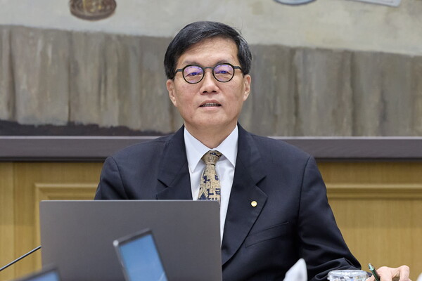 이창용 한국은행 총재가 10일 열린 금융통화위원회에 참석했다/한국은행