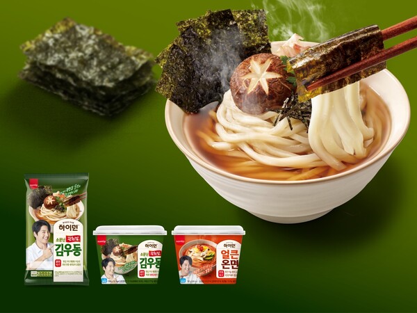 하이면 관련 이미지. / 삼립