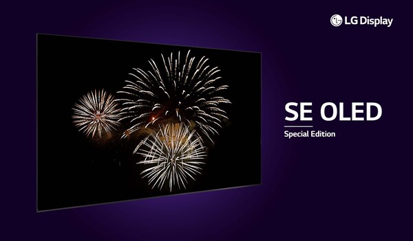 LG디스플레이가 제조 원가를 20% 이상 낮춘 ‘OLED 스페셜 에디션(SE)’ 패널을 앞세워 유기발광다이오드(OLED) TV 대중화에 속도를 낸다. / LG디스플레이