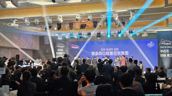 4월 15일 서울 호텔나루 서울 엠갤러리에서 열린 ‘2026 케이블TV방송대상’ 전경. / 변인호 기자