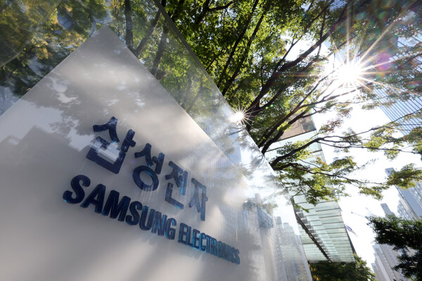 삼성전자 서초 사옥. / 삼성전자