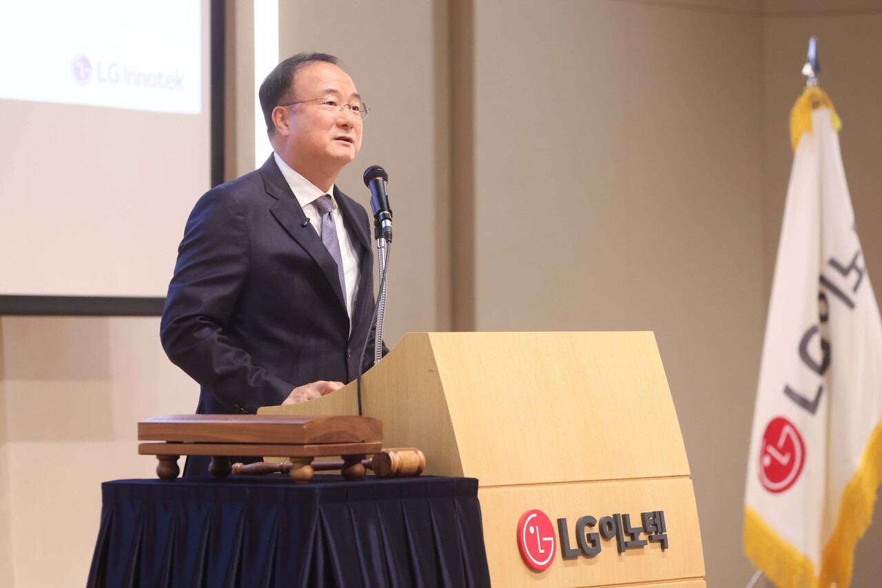 문혁수 LG이노텍 사장이 3월 23일 오전 서울 마곡 R&D 캠퍼스에서 열린 주주총회에서 의장 인사말을 하고 있다. / LG이노텍