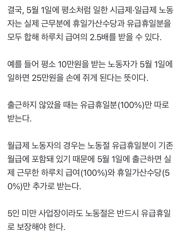 0490f719b58269f120b5c6b011f11a39d1b18f5d04113d8dbd