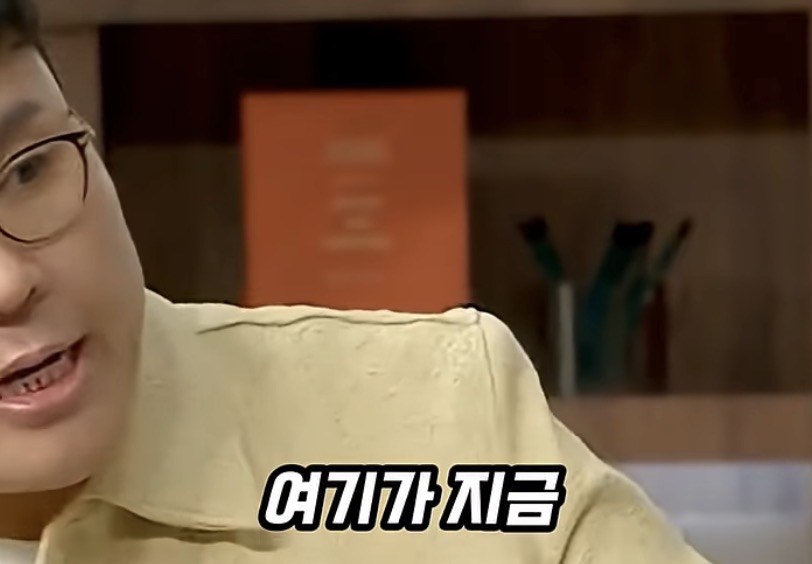 0490f719b68668f220b5c6b011f11a39ae3751119312ddf4