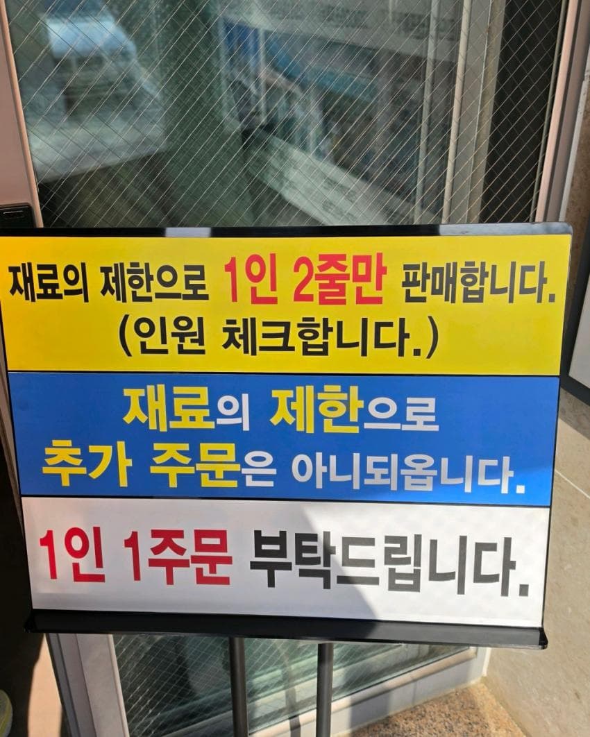 a76820ad231eb27f8e340670565bf6ddd83c02bfb16e411c95537bbb22450fc070fb436675a1