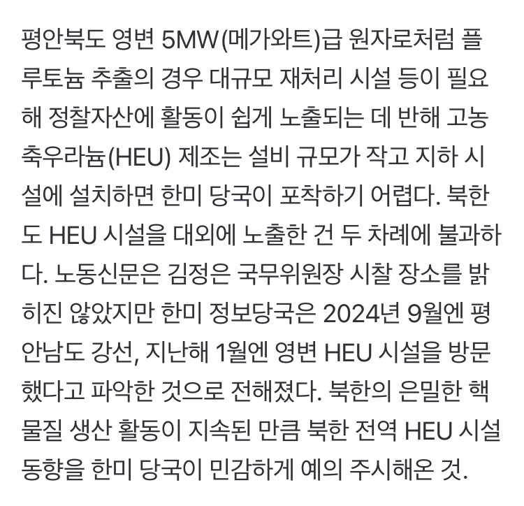 0490f719b5826ff120b5c6b011f11a3991406c60fd72d6bb74
