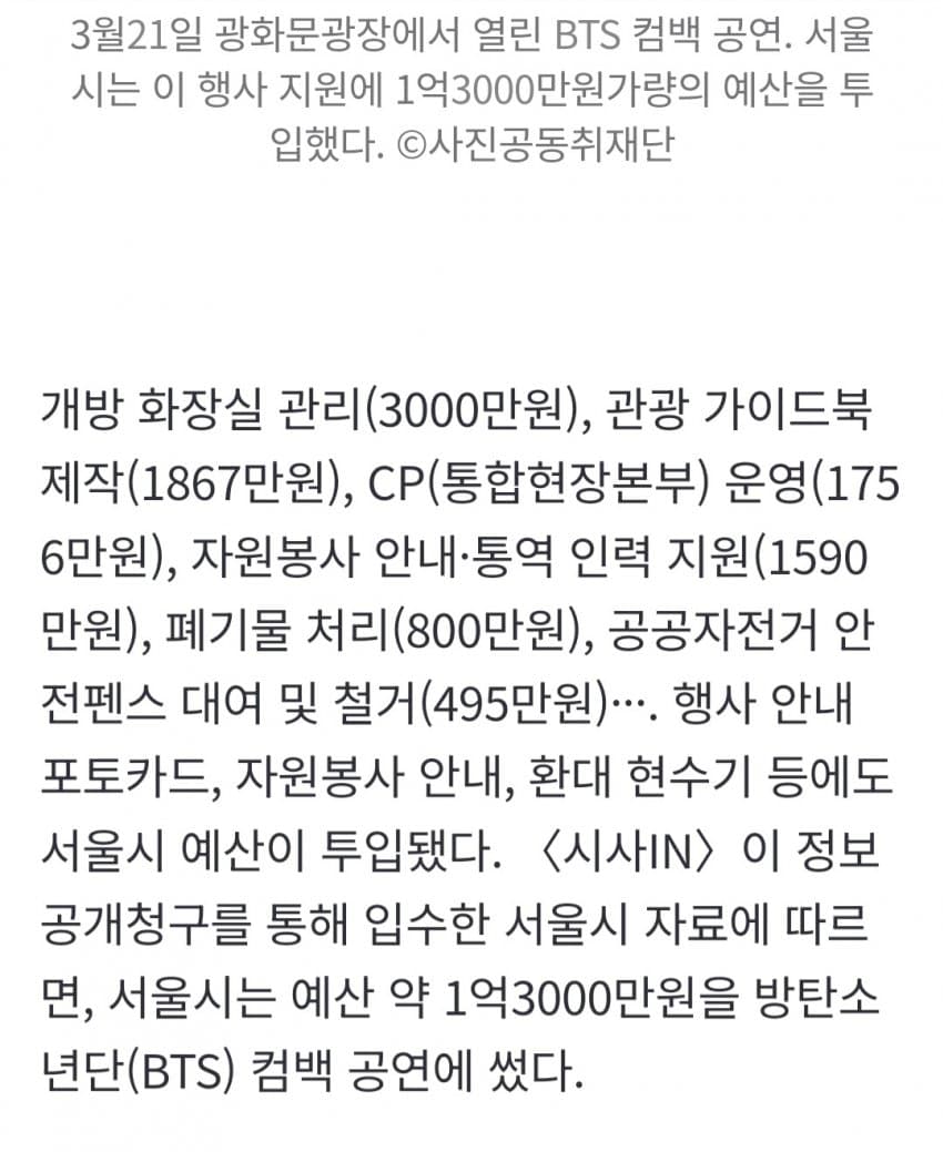 1ebec223e0dc2bae61abe9e74683726d30d6a7cbee728ea892a3612ad796ac091d8ceb50d8d7c37b394836f2d38df7f6