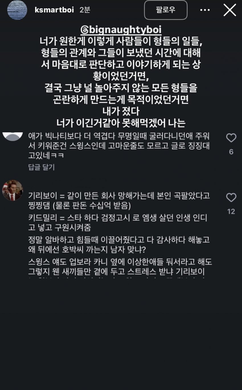 0490f719b08a6cf620b5c6b011f11a3919b2c29aa9d5d37d8b
