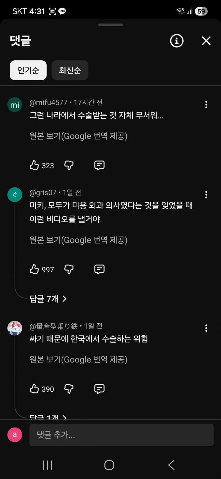 79e98472b18676ac7eb8f68b12d21a1d718ab151a548