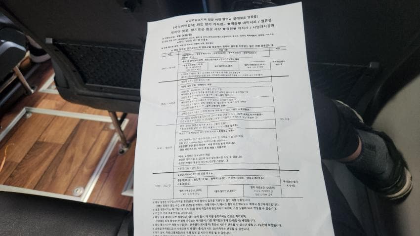 7fed8270b5866af051ee86e44e8272733aba56b44c4634a6bf85d6b65857211c