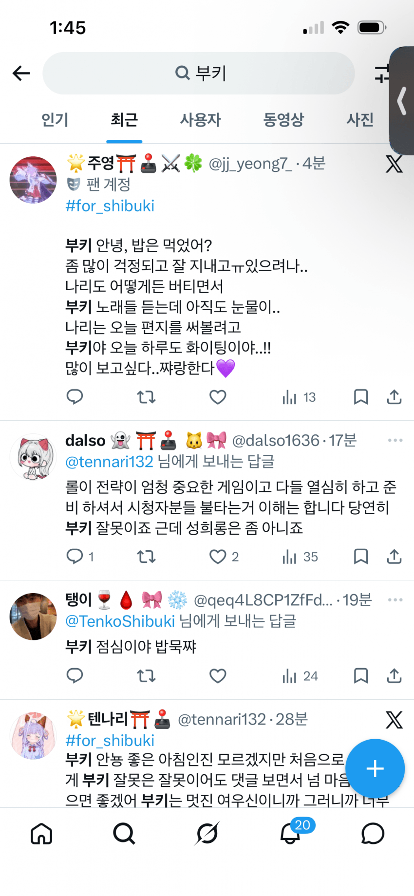 7bea8673c3f36d8023e686974e9c706e5ca03e2340f80c4aedeadf87f9eaaa0df9297248f64c00f95728d635be967d55943eb640